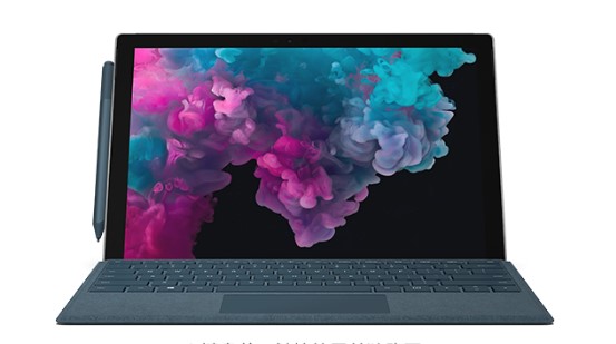 银海从 Mac 切换到 Microsoft Surface